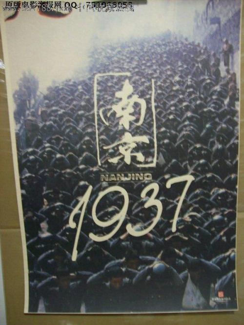 办幼儿园园长资格合格证书